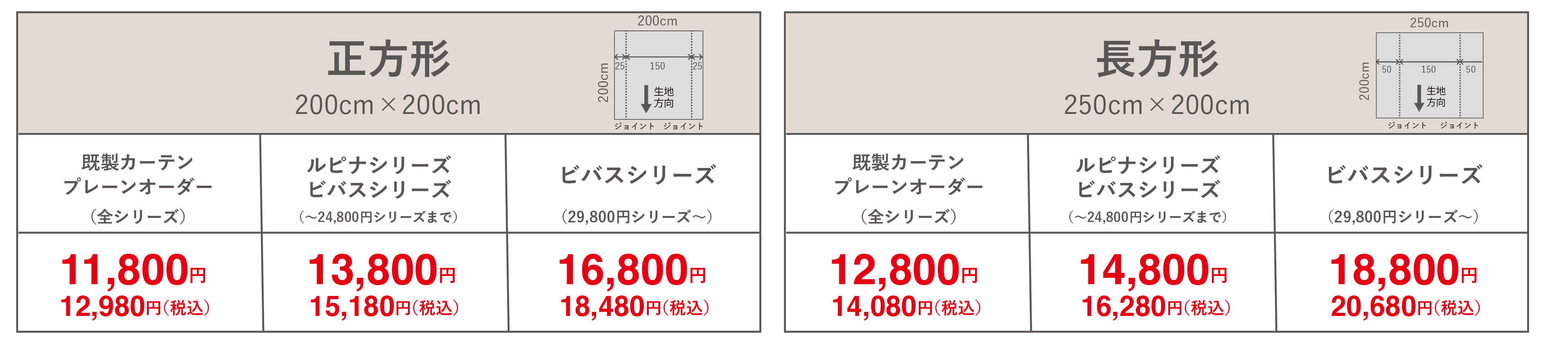 オーダーマルチカバー.jpg