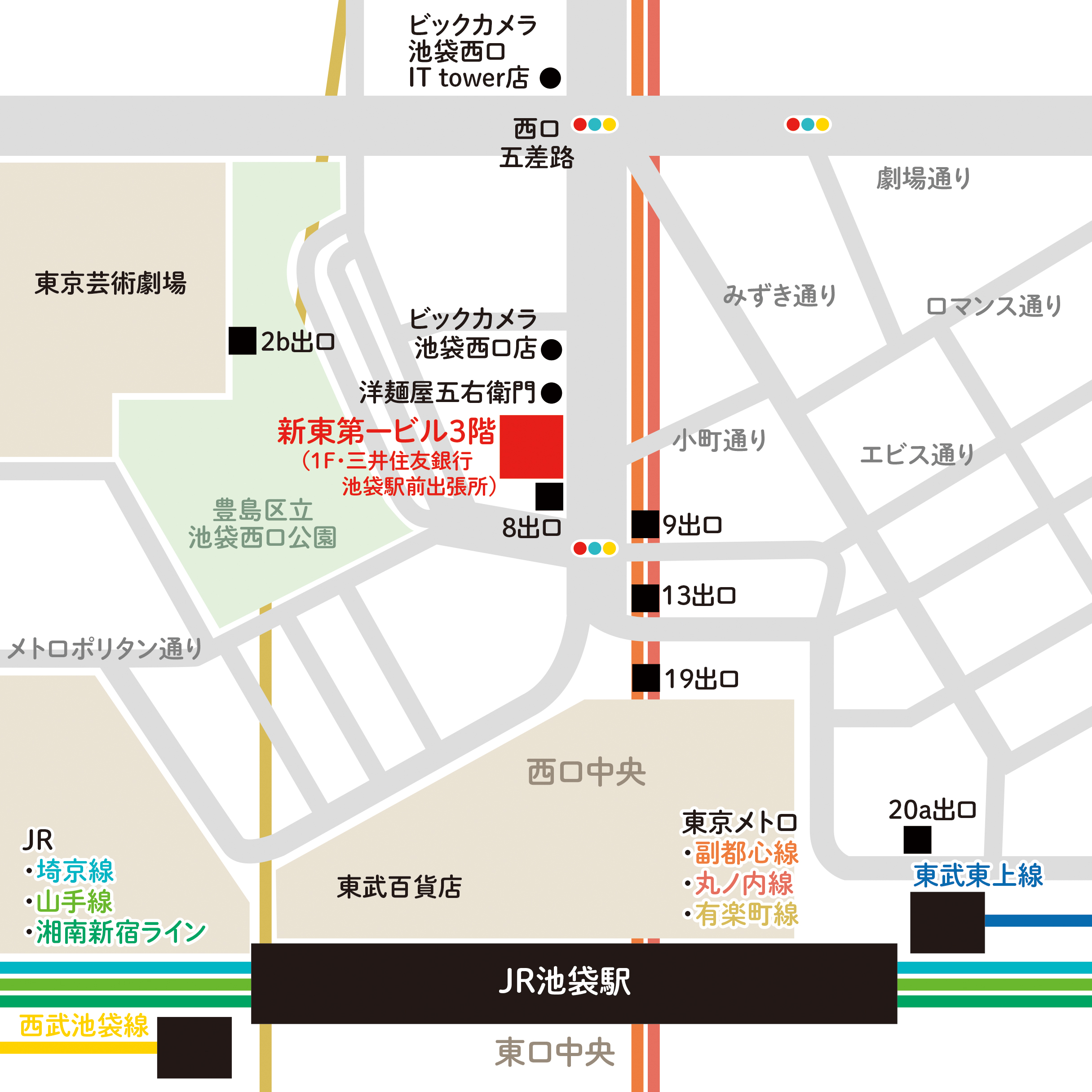 2026年7月25日（土）池袋カーテンショールームがオープン