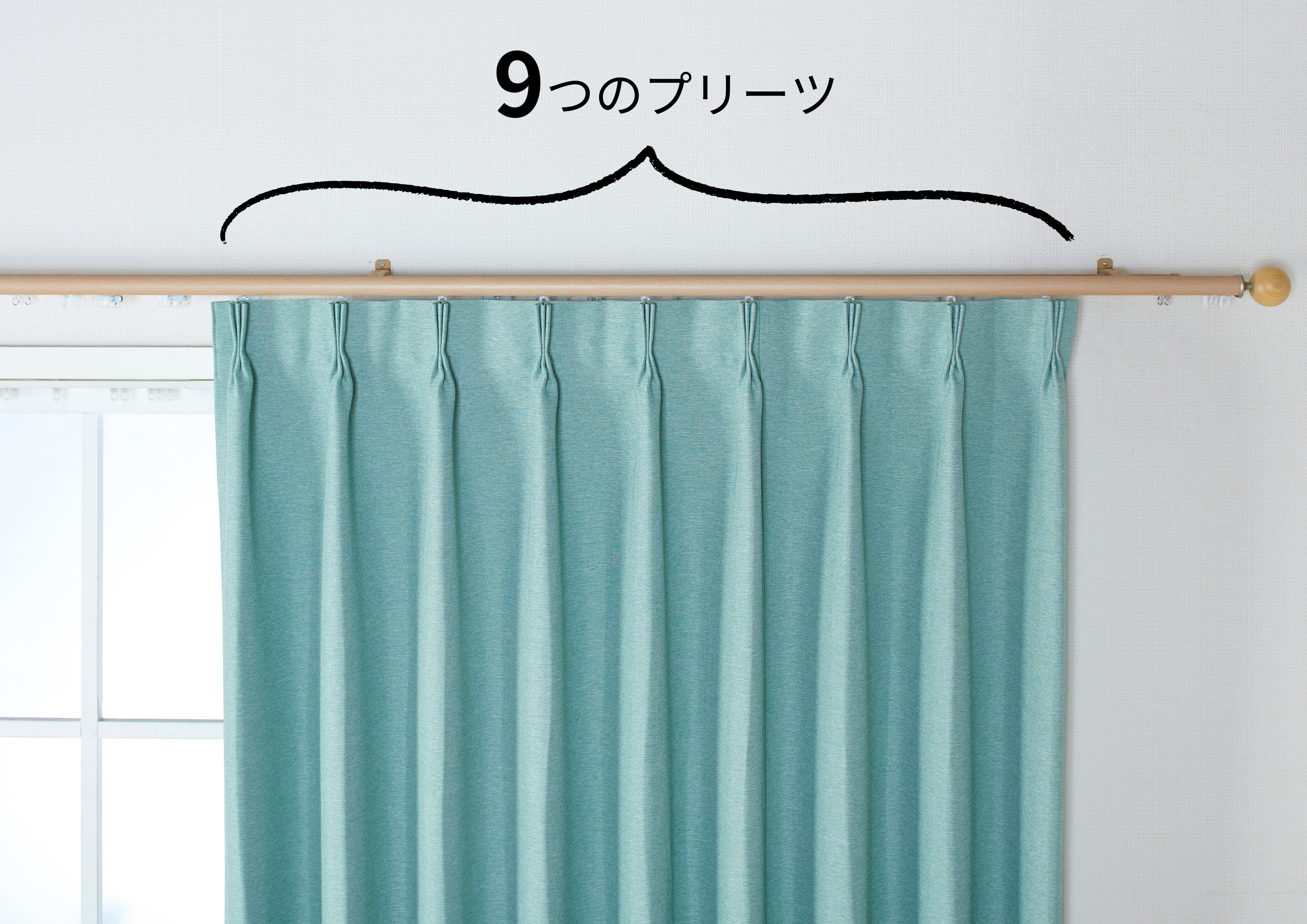 プレスリリースーカーテンじゅうたん王国史上最強コスパの「1万円