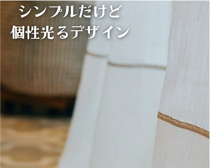実際に使用した方1