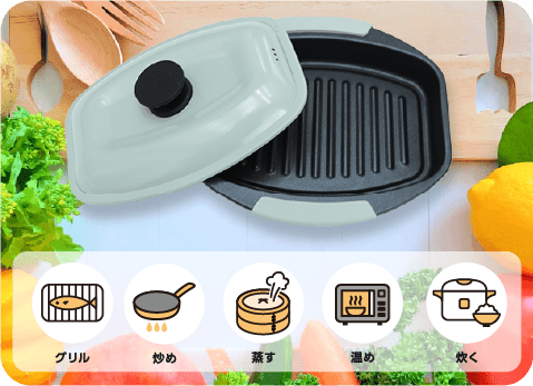 電子レンジで簡単調理！