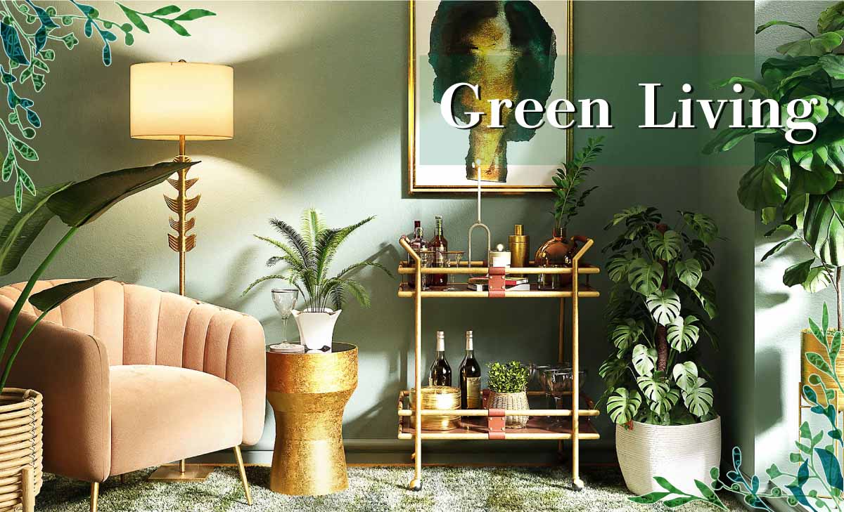 自然な風合いで癒しの空間を演出　Green Living特集