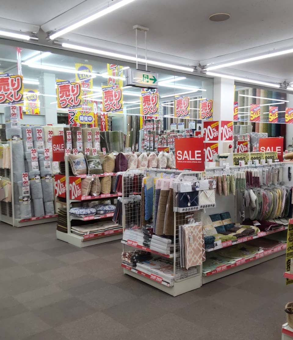 石和店のご紹介 カーテン じゅうたん王国 石和店のご紹介 カーテン じゅうたん王国