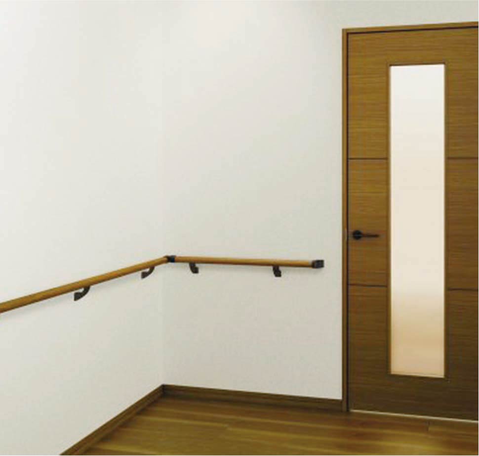 handrail