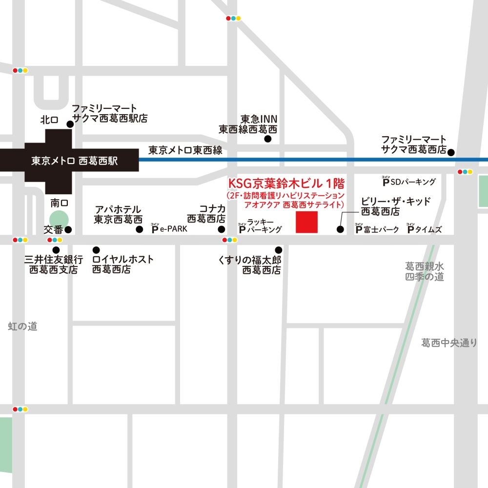 2026年9月4日(金)西葛西カーテンショールームがオープン