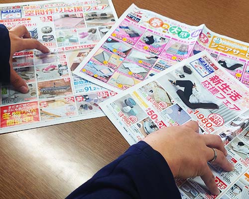 商品部（販売促進グループ）