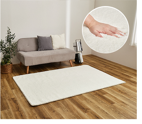 ふかふかラグ「モノリス」