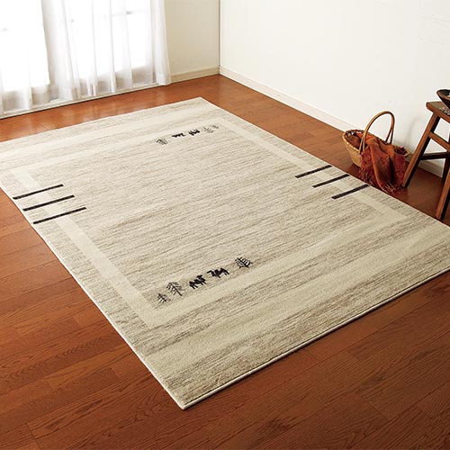 モンゴル無染色ウールラグ「オルホン」