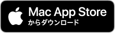 App Storeからダウンロード