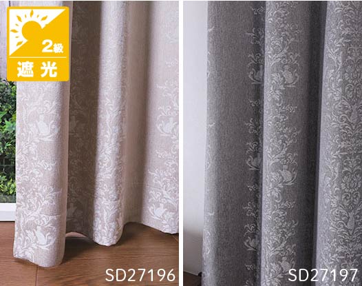SD27196-SD27197